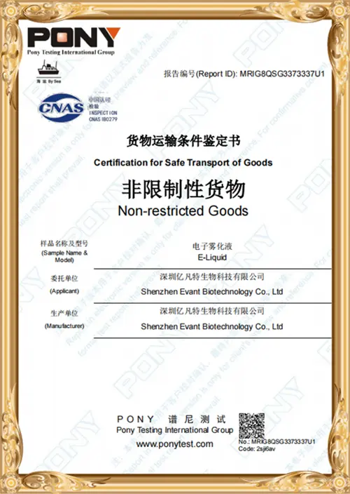 Licenses of Certification (4)urq